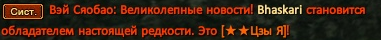 1784675315430.png