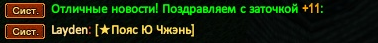 1784675329119.png