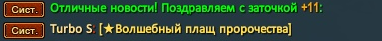1784675343381.png