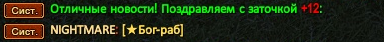 1784675379819.png