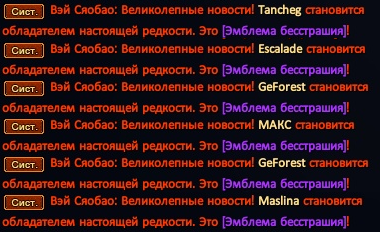 1785265791200.png