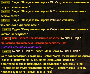1785266628516.png
