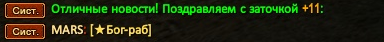 1785268413829.png