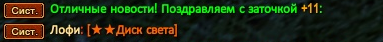 1785268428125.png