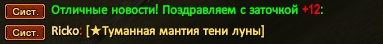 1785268440588.png