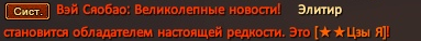1785268455078.png