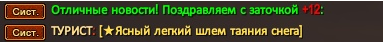 1785268470614.png