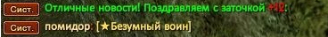 1785268528257.png