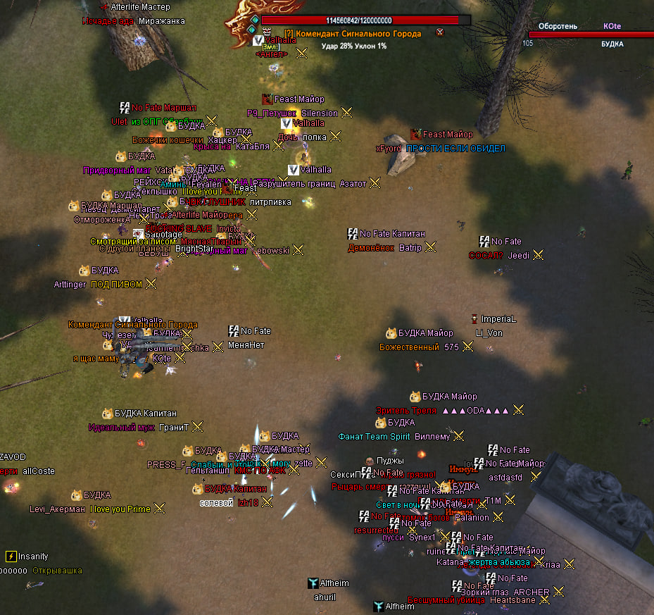 1785788093442.png
