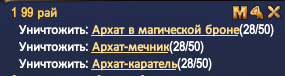 1785849753777.png