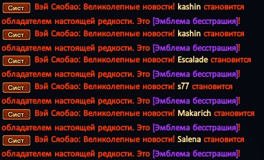 1785898412015.png