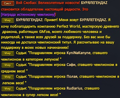 1785899830143.png