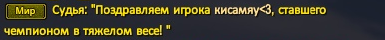 1785900945934.png