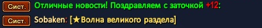 1785902470381.png