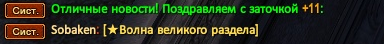 1785902485320.png
