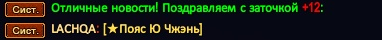 1785902511027.png