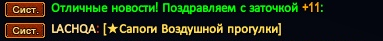 1785902659099.png