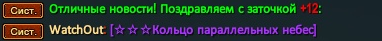 1785902674006.png