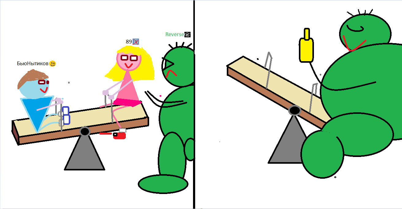 1785952566407.png