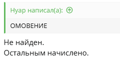 1786359805622.png