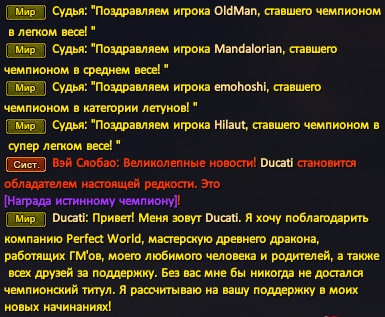 1786483179278.png