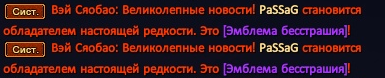 1786484333326.png
