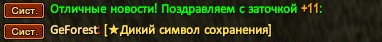 1786484933084.png