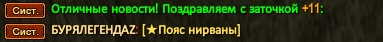 1786484948102.png