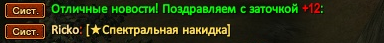 1786484963899.png