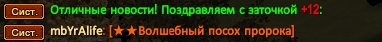 1786484985975.png