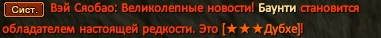 1786485001471.png