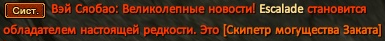 1786485014395.png
