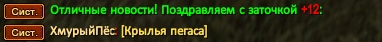 1786485026256.png