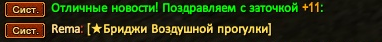 1786485041152.png