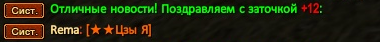 1786485054720.png