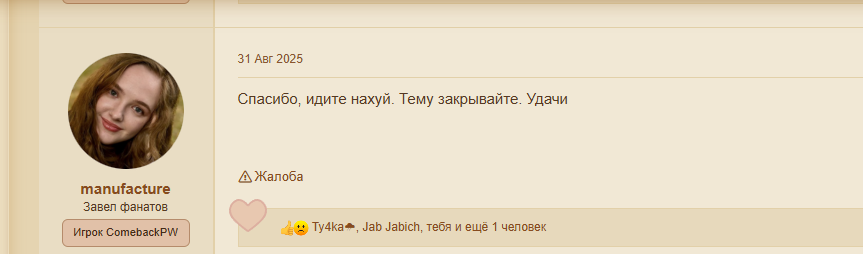 1786962342579.png