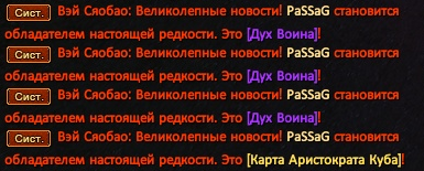 1787084390339.png