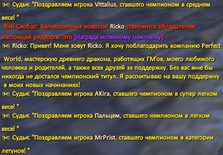 1787085271798.png