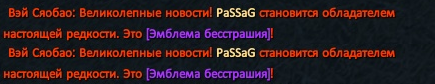 1787086705001.png
