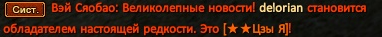1787087157395.png