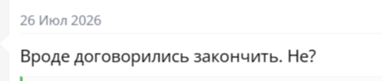 1787228876371.png