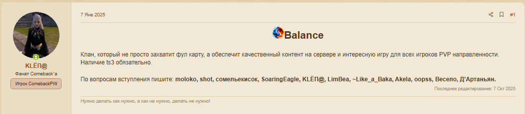 1787239379757.png