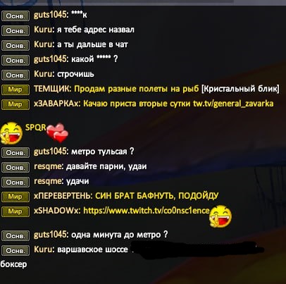 1787264050679.jpeg
