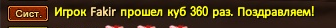 1787416270540.png