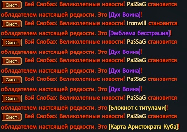 1787673670175.png