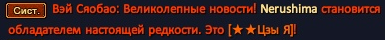 1787676509265.png