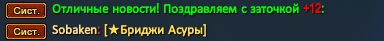 1787676524603.png