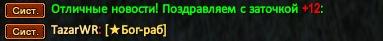 1787676548457.png