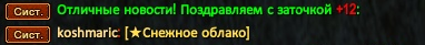 1787676561846.png