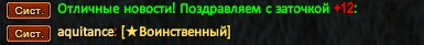 1787676579371.png